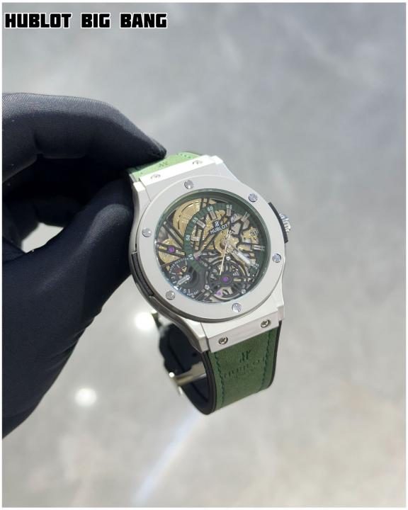 Hublot Classic Fusion Ultra-Thin Skeleton