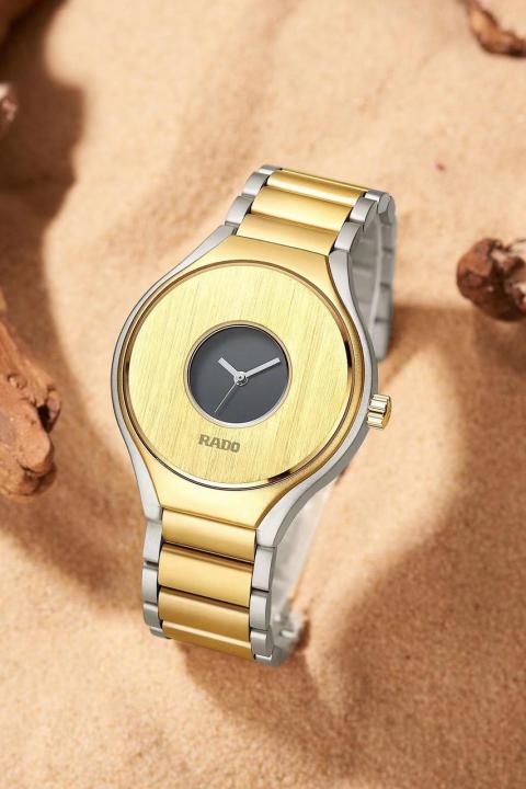 Rad_o Trueline Quartz - J280