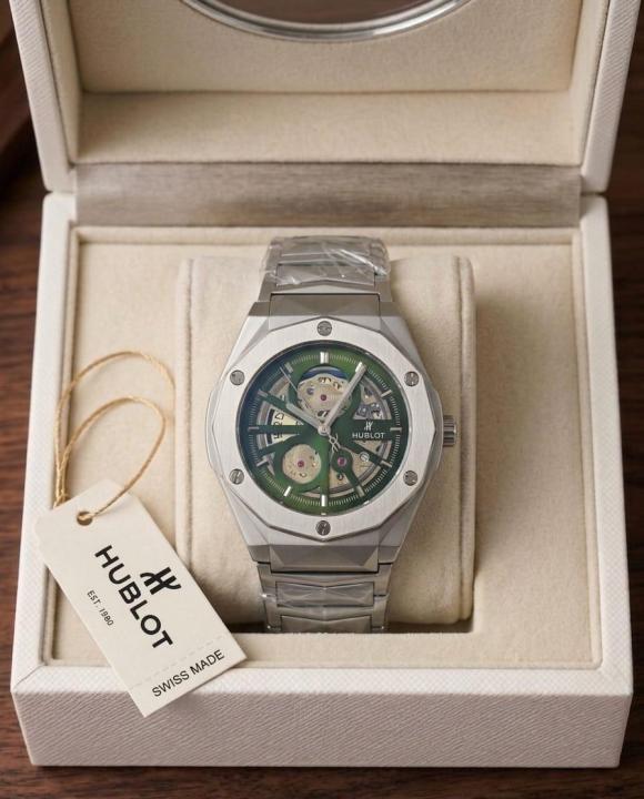 Hublot Big Bang Integrated