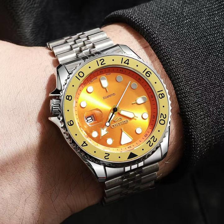 Seiko 5 Sports GMT Quartz Movement Silver Sunburst Orange - Light Gold Bazel