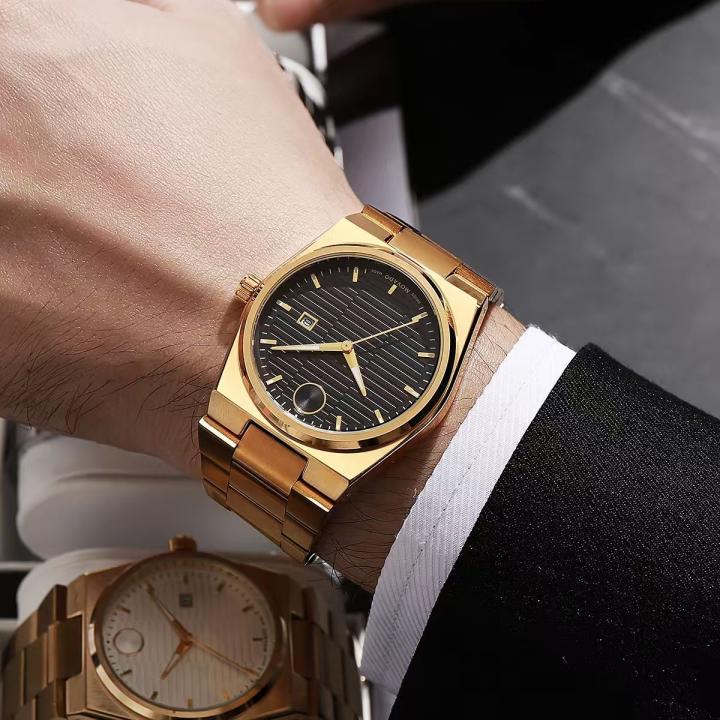 Movado Bold Quest