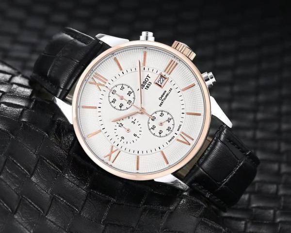 Tisso_t 1853 Chemin Black-Copper-White