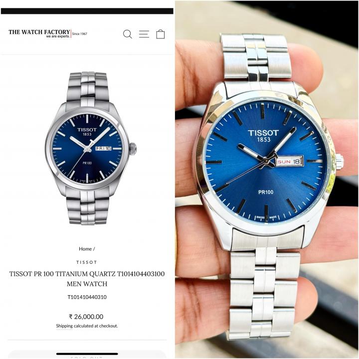 Tisso_t 1853 PR100