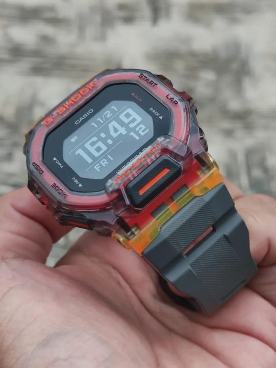 Casio G-Shock GBD-200SM