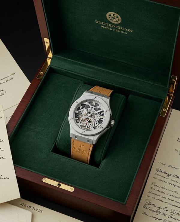 Hublot Classic Fusion Tourbillon