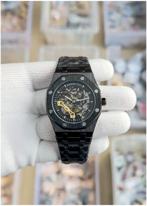 Audemar_s Piguet Royal Oak Skeleton