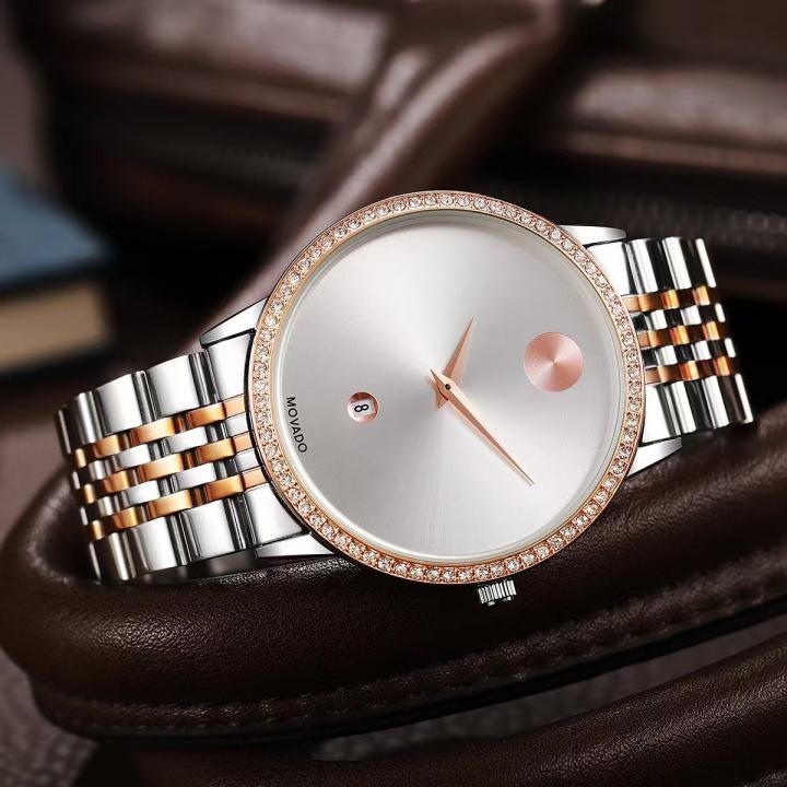 Movado Museum Classic Diamond 2Ton-Copper-White