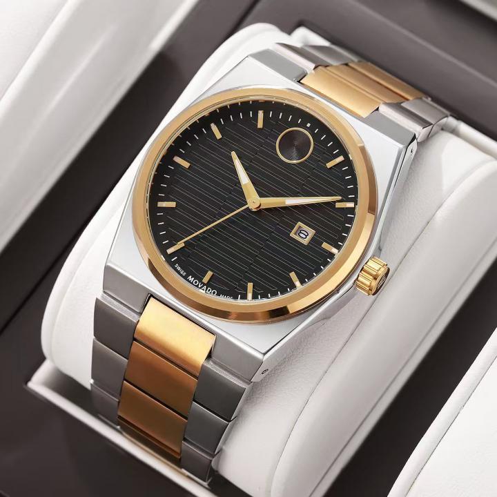Movado Bold Quest