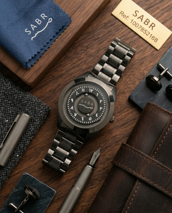 Sabr Magnetic Watch