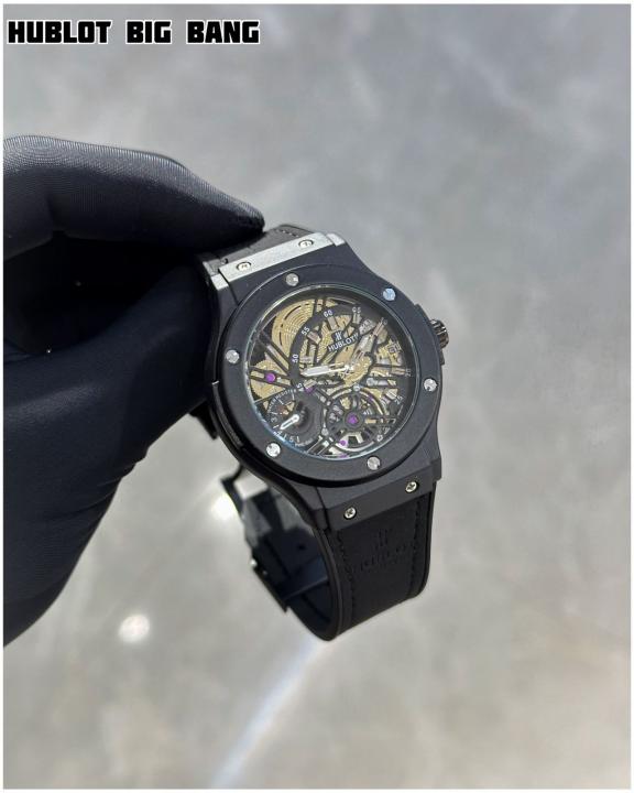 Hublot Classic Fusion Ultra-Thin Skeleton