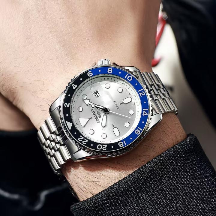 Seiko 5 Sports GMT Quartz Movement Silver White 2Ton Bazel