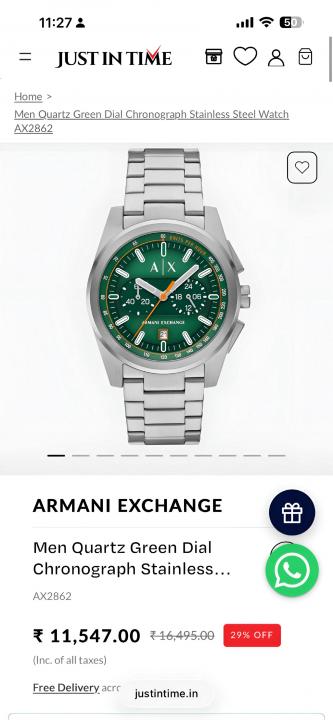 Armann_i Exchange AX2862