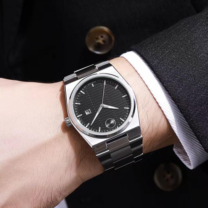 Movado Bold Quest