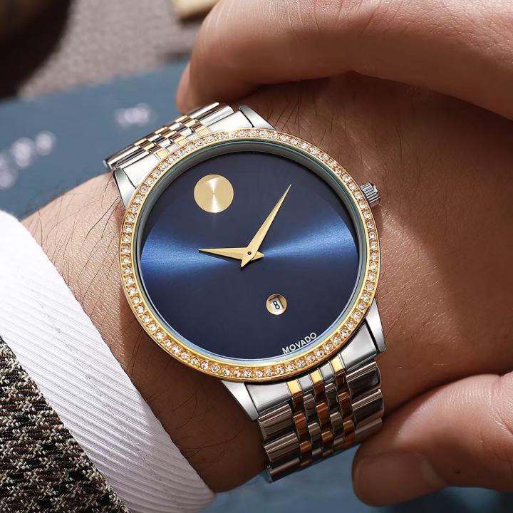 Movado Museum Classic Diamond 2Ton-Gold-Blue