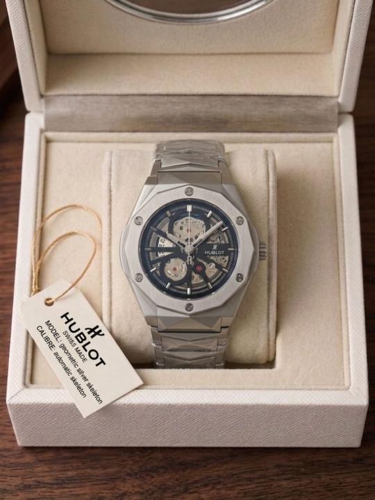 Hublot Big Bang Integrated