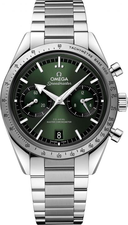 Omeg_a Speedmaster CO-AXIAL MASTER CHRONOMETER