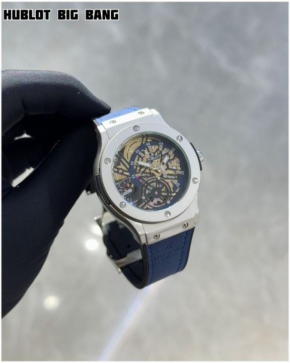 Hublot Classic Fusion Ultra-Thin Skeleton