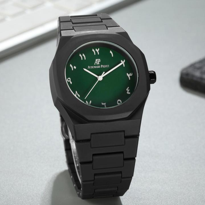 Audemar_s Piguet Royal Oak Arabic - J914